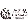 Luk Ding Ki