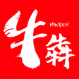 Niuben